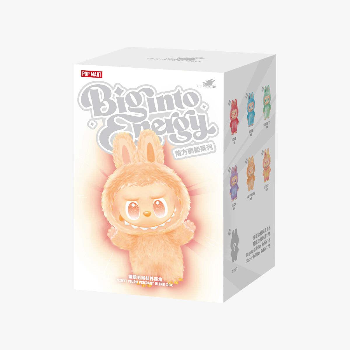 THE MONSTERS BIG INTO ENERGY SERIES-Vinyl Plush Blind Box